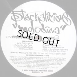 画像1: Blackalicious - Melodica  EP 