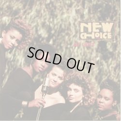 画像1: New Choice - At Last  LP