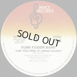 画像2: Funk Fusion Band - Can You Feel It  12"