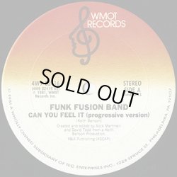 画像1: Funk Fusion Band - Can You Feel It  12"