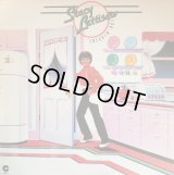 Stacy Lattisaw - Sneakin' Out  LP