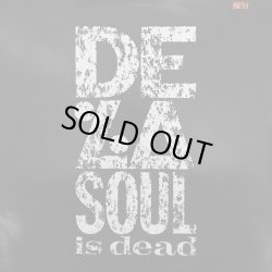 画像1: De La Soul - De La Soul Is Dead  2LP