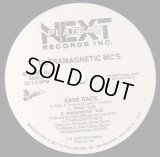 Ultramagnetic MC's - Ease Back/Kool Keith Housing Things  12"