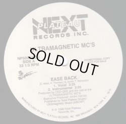 画像1: Ultramagnetic MC's - Ease Back/Kool Keith Housing Things  12"