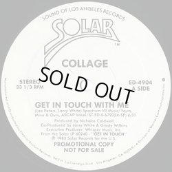 画像1: Collage - Get In Touch With Me  12"