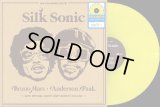 Silk Sonic - An Evening With Silk Sonic  LP