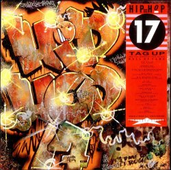 画像1: V.A - Street Sounds Street Sounds Hip Hop 17  LP