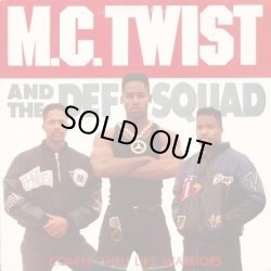 画像1: M.C. Twist & The Def Squad - Comin' Thru Like Warriors  LP