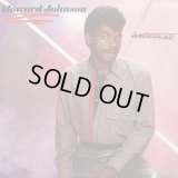 Howard Johnson - Doin' It My Way  LP