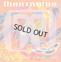 画像1: Mantronix - Don't Go Messin' With My Heart  12" 