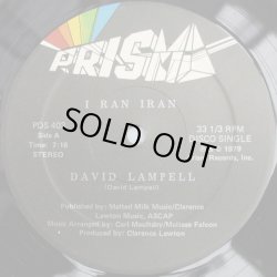 画像1: David Lampell - I Ran Iran  12"