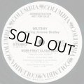 Mutiny Featuring Jerome Brailey - Semi-First Class Seat  12"