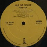 Art Of Noise - Beat Box/Close (To The Edit)  12"