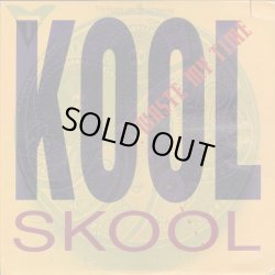 画像1: Kool Skool - Waste My Time  12"