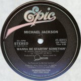 Michael Jackson - Wanna Be Startin' Somethin' 12"