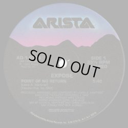 画像1: Exposé - Point Of No Return  12"