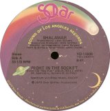 Shalamar - Right In The Socket/Girl   12"