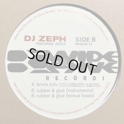 画像2: DJ Zeph - The Movement/Rubber & Glue/Bronx Zulu  12"
