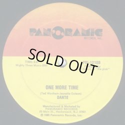 画像2: Danté - Freak In Me/One More Time 12" 