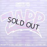 Zapp - Computer Love/More Bounce To The Ounce  12"