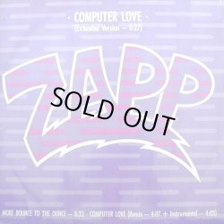 画像1: Zapp - Computer Love/More Bounce To The Ounce  12"