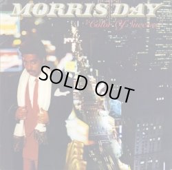 画像1: Morris Day - Color Of Success  LP