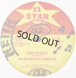 画像2: Grand Master Chilly-T & Stevie G/Keeling Beckford Connection - Rock The Message Rap  12"