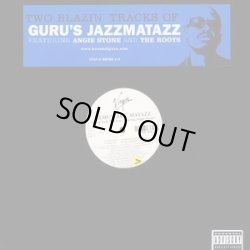 画像1: Guru's Jazzmatazz - Keep Your Worries Featuring Angie Stone/Lift Your Fist Featuring The Roots   12"