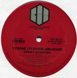 Tyrone Brunson - Sticky Situation  12"