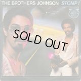 The Brothers Johnson - Stomp !  12"