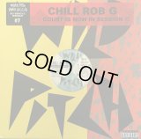 Chill Rob G - The Court Is Now In Session/Let The Words Flow  12"