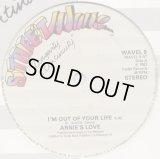 Arnie's Love - I'm Out Of Your Life  12" 