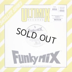 画像2: V.A - Funkymix 5  12"X3