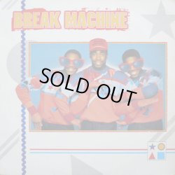 画像1: Break Machine - S/T  LP