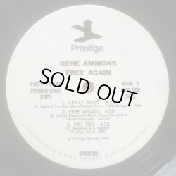 画像2: Gene Ammons - Free Again  LP