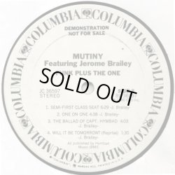 画像3: Mutiny - Funk Plus The One  LP  
