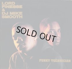 画像1: Lord Finesse & DJ Mike Smooth - Funky Technician  LP