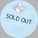 Whodini - Rap Machine  12"