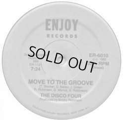 画像1: The Disco Four - Move To The Groove  12"