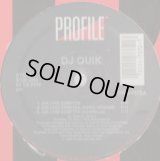 DJ Quik - Jus Lyke Compton/Niggaz Still Trippin'  12" 