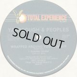 Yarbrough & Peoples - Wrapped Around Your Finger 12"