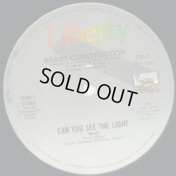 画像2: Brass Construction - Can You See The Light (Vocal 5:18/Other Vers 5:50) 12"