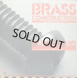 Brass Construction - Can You See The Light (Vocal 5:18/Other Vers 5:50) 12"