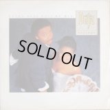 Deja/Aurra - Serious/You And Me Tonight 12"