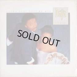 画像1: Deja/Aurra - Serious/You And Me Tonight 12"