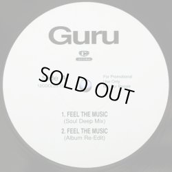画像1: Guru - Feel The Music/Watch What You Say/Lost Souls  12"  