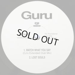 画像2: Guru - Feel The Music/Watch What You Say/Lost Souls  12"  