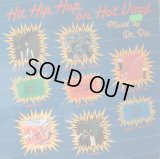 V.A - Hit Hip Hop On Hot Vinyl Mixed By Dr. Dre  LP