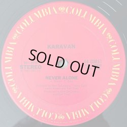 画像2: Karavan - The Funk Is Gonna Get You Yet/Never Alone  12"