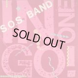 The S.O.S. Band - In One Go 12" 